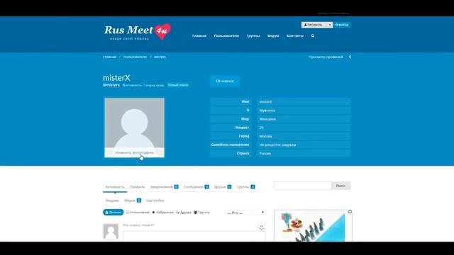 Фильмы о Природе и Экологии