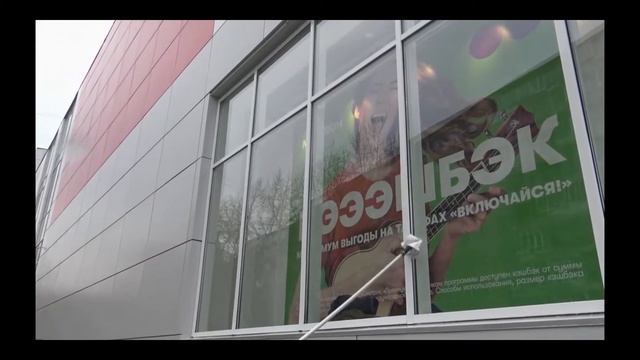 Мойка окон. Чистка фасада салона связи «Мегафон» смотреть онлайн