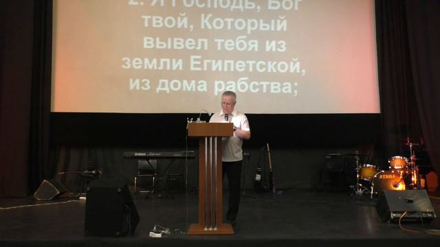 «Праведный верою жив будет», Л. Падун, 21.06.2020 смотреть онлайн