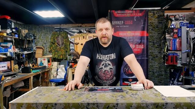 HORROR CUSTOMS - Страйкбольная мастерская. Ремонт, тюнинг и кастом ваших страйкбольных приводов смотреть онлайн
