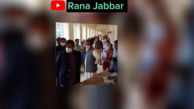 Ramzan Program 25000 Online Registration New Code 2024 | Ramzan Relief 2 Programs Apply Started Att смотреть онлайн