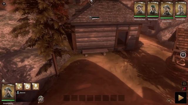 Broken Lines ➤ Часть 2 ➤ Неопределенность смотреть онлайн