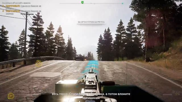 Far Cry 5 смотреть онлайн