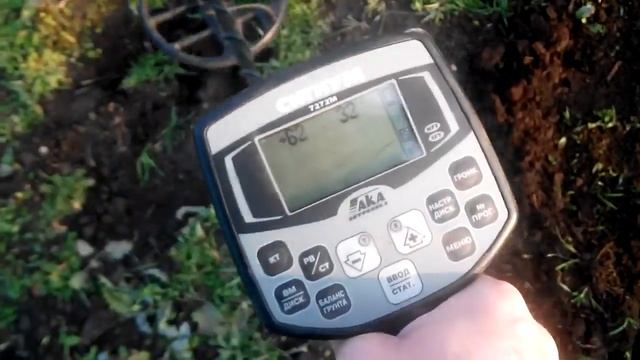 Сигнум 7272 МFТ тест алгоритма SFT.