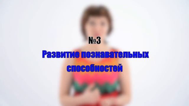 Урок 2 - Супер преимущества раннего английского для деток смотреть онлайн