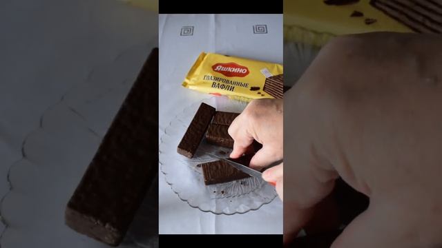 Глазированные вафли "Яшкино" смотреть онлайн