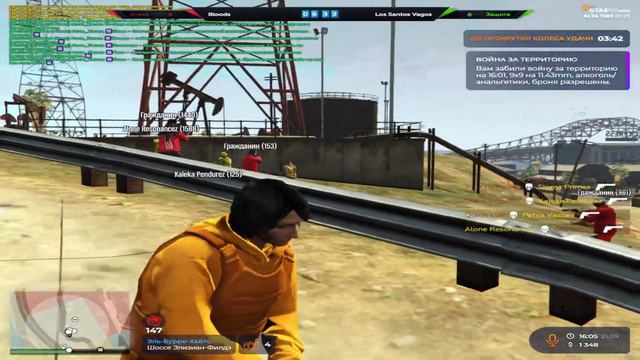 Арсений упал со стула №3 смотреть онлайн