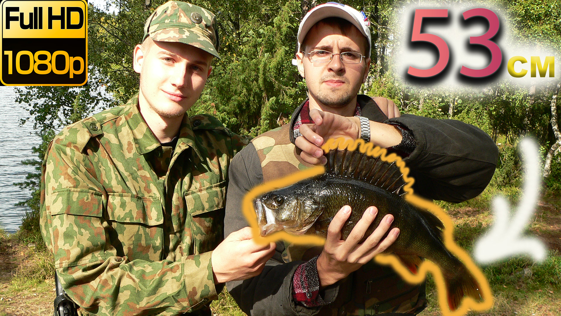 Рыбалка в Карелии 2013-юбилейная рыбалка