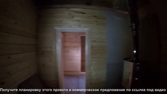 Частичная отделка дома. Обзор ||| СК Дачник смотреть онлайн