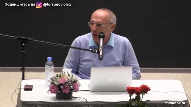 Как правильно воспитывать мальчика настоящим мужчиной. Торсунов О. Г. смотреть онлайн