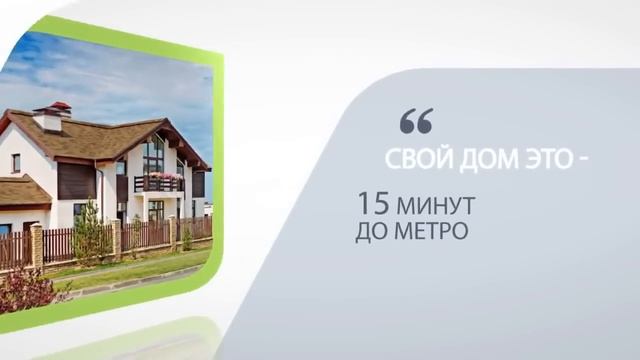 Земля под Новосибирском. Посёлок заречный. смотреть онлайн