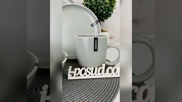 Посуд Ardesto Cremona Dusty Grey смотреть онлайн