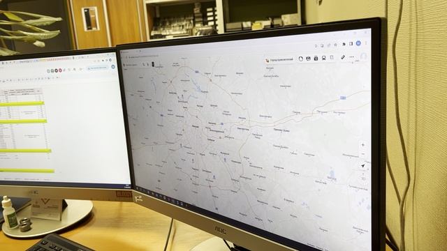 14.14.3 ЛОГИСТИКА. Основное - часть 3 смотреть онлайн