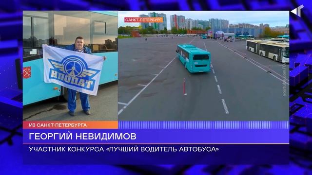 2709 ИТОГ БОЛЬШИХ СОРЕВНОВАНИЙ смотреть онлайн