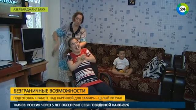 25.09.2016 Художница из Баку, которую не слушаются руки, рисуе смотреть онлайн