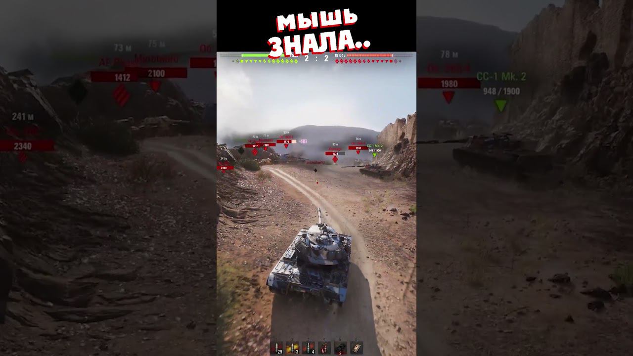 МЫШЬ ПРОЧИТАЛА СИТУАЦИЮ (канал "Озвучено Медоедом") смотреть онлайн