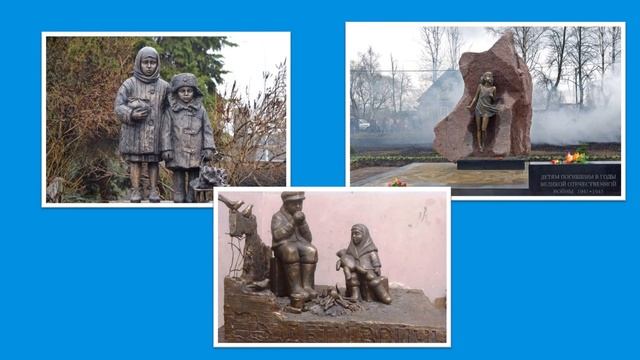 Пример презентации из курса "Компьютерная грамотность" смотреть онлайн