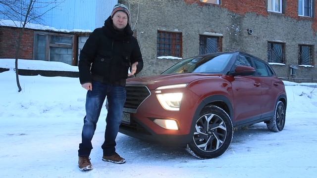 Фантомас и Hyundai Creta смотреть онлайн