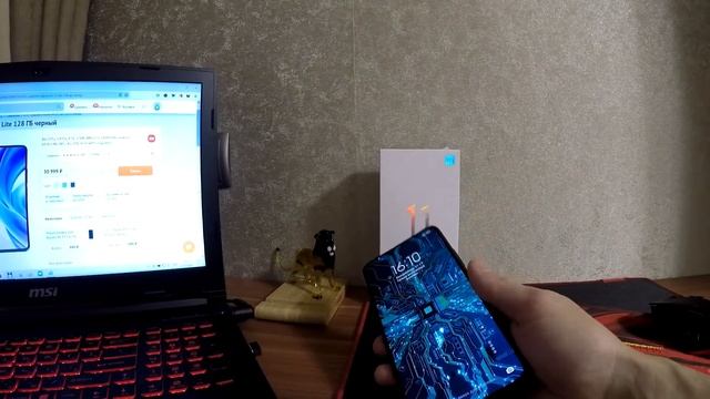 Смартфон Xiaomi Mi 11 Lite. ЧЁРНАЯ ПЯТНИЦА В DNS. ОБЗОР ЗА 5 МИНУТ. смотреть онлайн