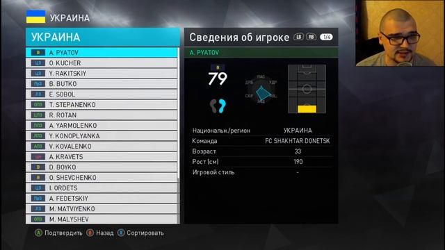 PES 18 КРУЧЕ FIFA 18!!! смотреть онлайн