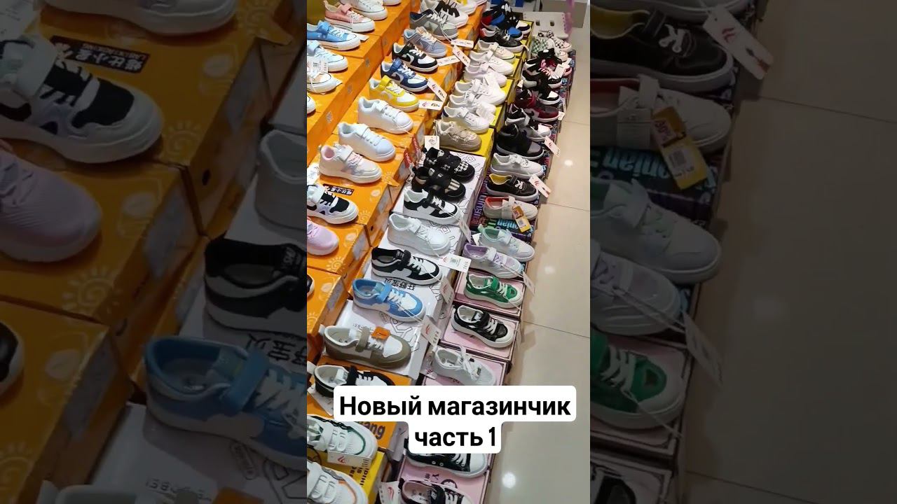 Одежда в Камбодже. часть 1 #камбоджа смотреть онлайн