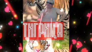 миллион алых роз на китайском