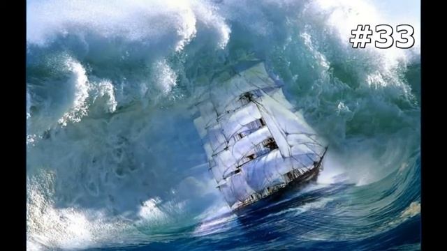 #33. Графика (Корабли и суда) смотреть онлайн