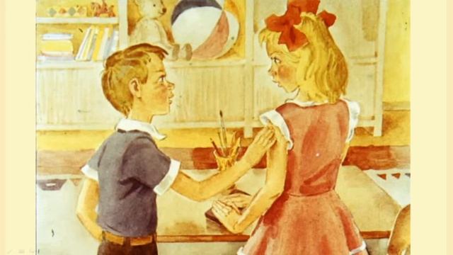 ВОЛШЕБНОЕ СЛОВО, Осеева В. Рассказы для детей. смотреть онлайн