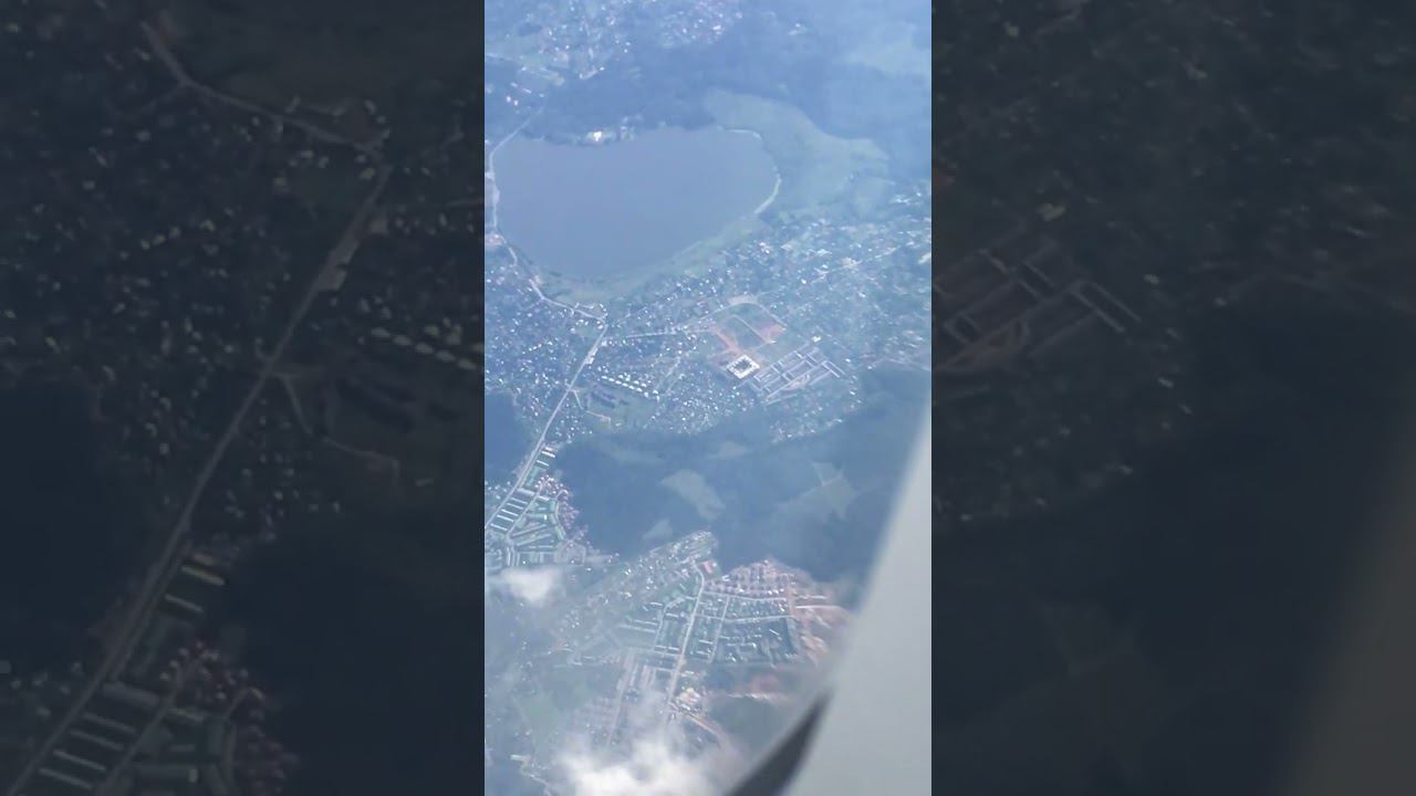 Зеленый Город с высоты самолета. Озеро Круглое. Деревня Рыбаки. смотреть онлайн