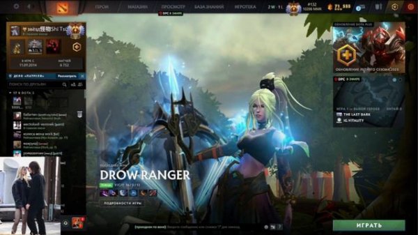 Разговоры на всякие темы в дискорде   iseedeadpeople