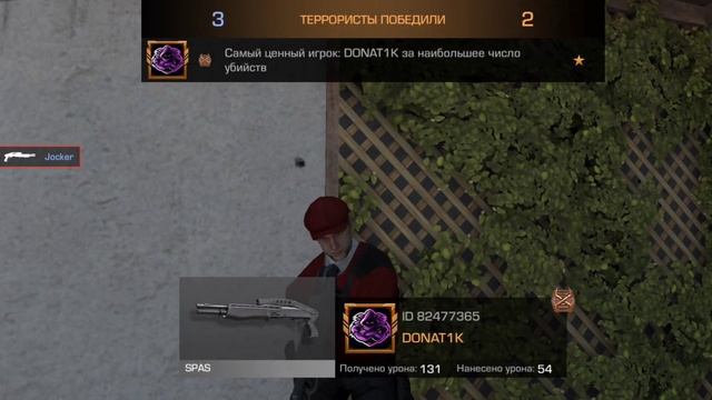 Новая игра с прикольной озвучкой #шедевростандофф #стандофф2 смотреть онлайн