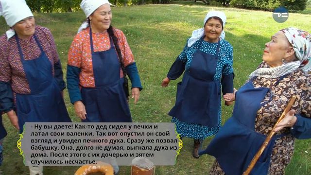 Сибирские татары Фольклорный ансамбль "Саз", с. Средние Тарманы. Постановка "Тус май" ("Деготь"). смотреть онлайн