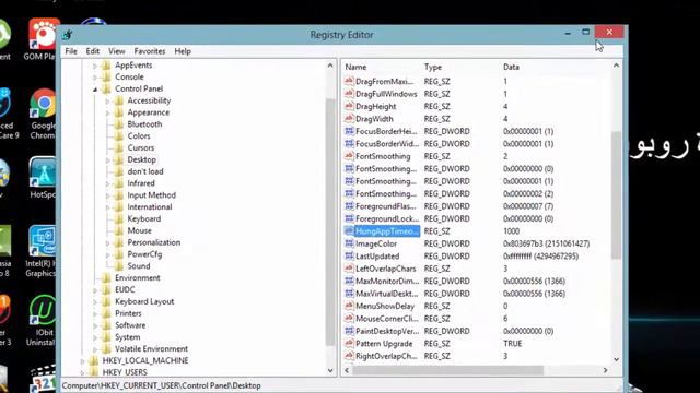 شرح تسريع فتح وأغلاق الكمبيوترإلى أقصى حد смотреть онлайн