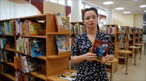 Луис Сепульведа «Мама-кот или История про кота, который научил чайку летать»