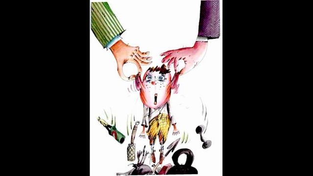 Григорий Остер Вредные советы урок 7, 8, 9, 10 смотреть онлайн