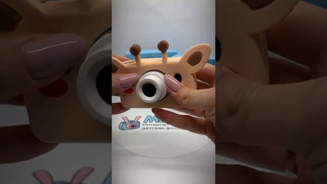 MiloCam / Развивающий детский цифровой фотоаппарат Оленёнок.Игрушка с селфи камерой. смотреть онлайн