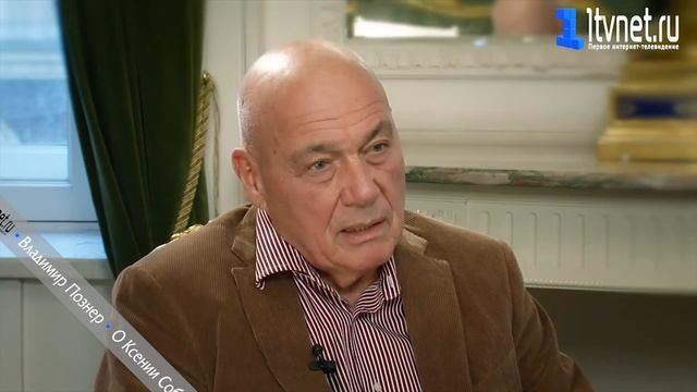 Познер разучился говорить без слов-паразитов смотреть онлайн