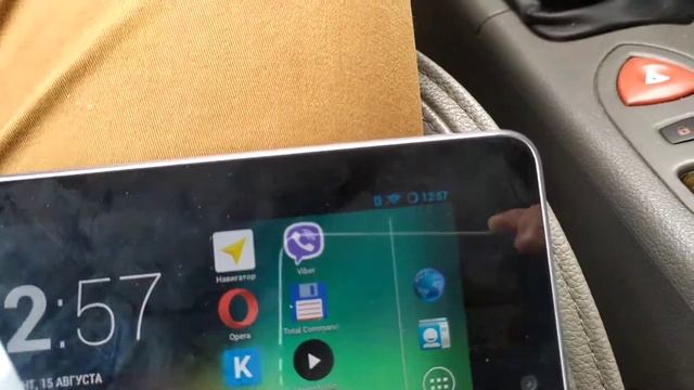 Планшет Nexus 7 в авто laguna 2 ч.1 смотреть онлайн