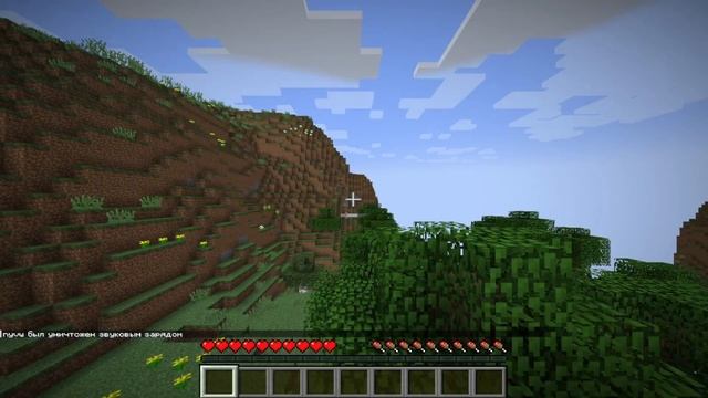 MINECRAFT мужик ? смотреть онлайн
