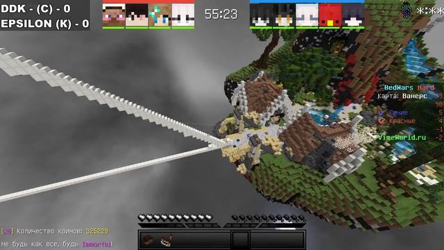 DDK vs Epsilon, BWH5x2 Return to the roots, bo3 смотреть онлайн