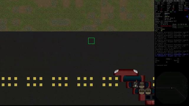 Гайд по установке Cataclysm BN\DDA Установка Cataclysm BN Установка Cataclysm DDA Установка смотреть онлайн