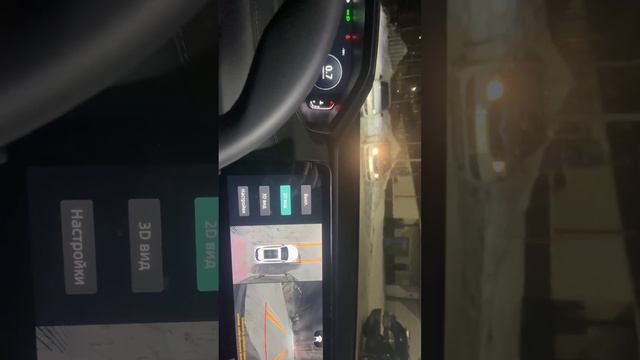 Обзор на Чанган 55 плюс/ Changan55plus часть 4.