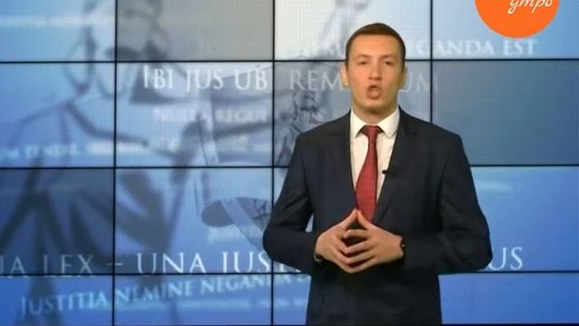 Как проверить свои долги? смотреть онлайн