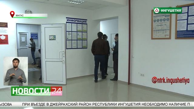 Акция "Гражданский мониторинг" прошла в ГИБДД. смотреть онлайн