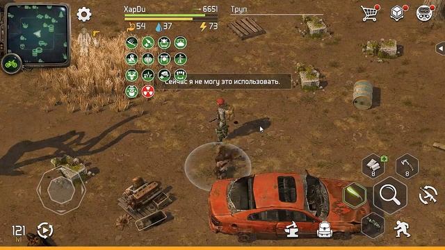 СКОРО АЗС И ОХОТНИК ХАНТЕР! КРАПОВЫЙ БЕРЕТ РАБОТАЕТ ЧЕТКО! - Dawn of Zombies: Survival смотреть онлайн