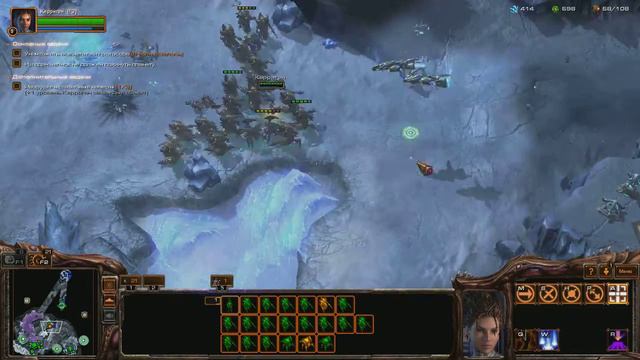 StarCraft 2: Heart Of The Swarm - Прохождение - Часть 5. смотреть онлайн