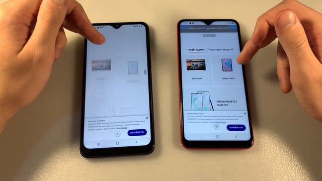 Samsung Galaxy A10 Vs Samsung Galaxy A10S