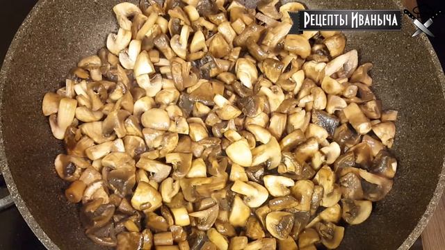 Оригинальное и вкусное блюдо - Мясо запеченное с грибами и овощами в мешочках из фольги смотреть онлайн