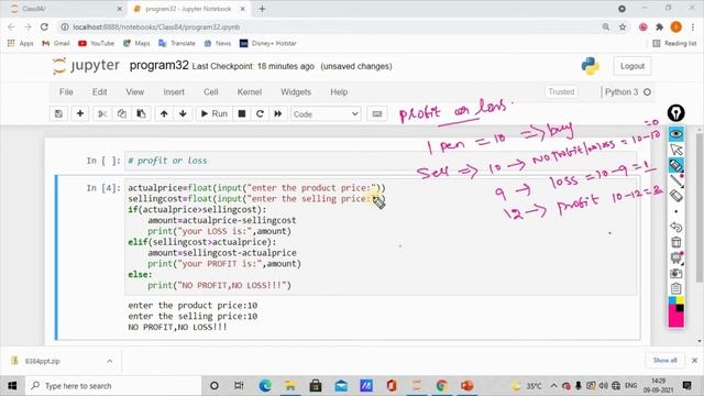 Learn Python in Tamil | How to Find Profit or Loss Calculation | GURUKULA | [TAMIL] смотреть онлайн