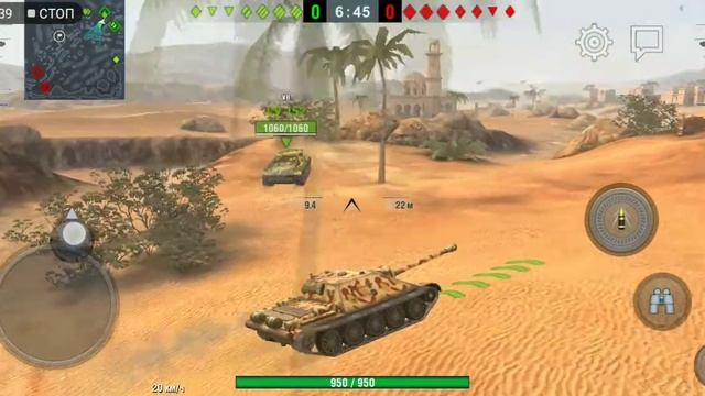 Бой на танке леопар сжигает танки в world of tanks blitz смотреть онлайн